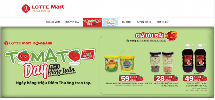 Lotte Mart là một chuỗi siêu thị lớn tại Việt Nam, cung cấp đa dạng các sản phẩm từ thực phẩm tươi sống, hàng tiêu dùng đến hàng điện tử và đồ gia dụng. Với không gian rộng rãi và mức giá cạnh tranh, Lotte Mart đã trở thành điểm đến mua sắm phổ biến cho người dân địa phương và du khách.