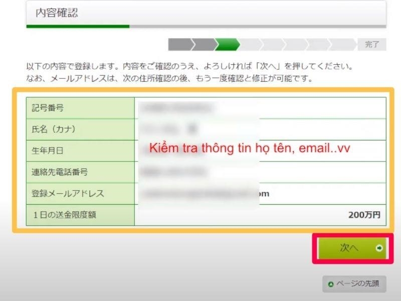 Bước thứ hai: Nhập thông tin đăng ký dịch vụ ngân hàng trực tuyến yucho.