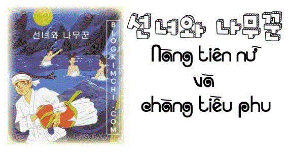 Truyện Kiều (Nguyễn Du): Tổng cộng 3254 dòng thơ Lục Bát – Educationuk-vietnam.org.