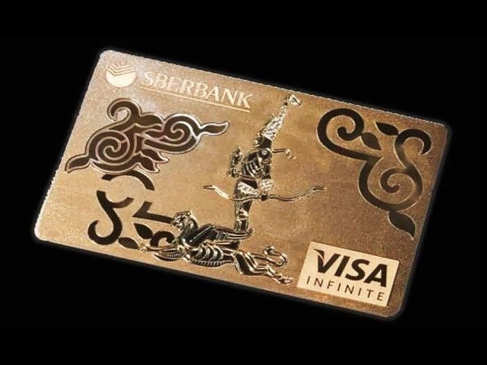 Thẻ đen Sberbank Visa Infinite Gold (Nguồn: Mạng)